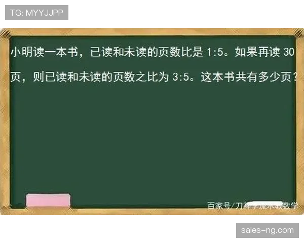开球规则详解:比赛开始及重新开球的判罚条件与执行规范 开球规则详解:比赛开始及重新开球的判罚条件与执行规范