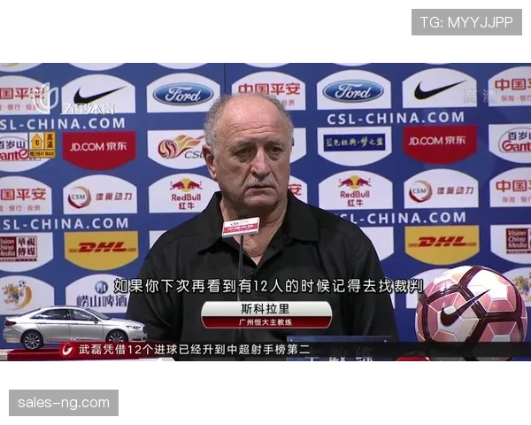 累计犯规规则详解:如何影响比赛判罚与团队战术调整 累计犯规规则详解:如何影响比赛判罚与团队战术调整