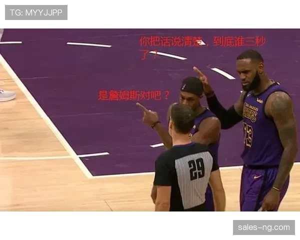 防守三秒违例规则解析:如何准确理解其判定与意义 防守三秒违例规则解析:如何准确理解其判定与意义