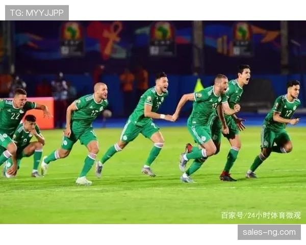 阿尔及利亚能否重返2026世界杯 北非之鹰预选赛突围前景分析