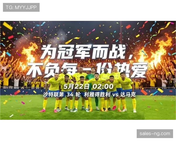 沙特冲击2026世界杯能否延续亚洲黑马传奇 沙特冲击2026世界杯能否延续亚洲黑马传奇