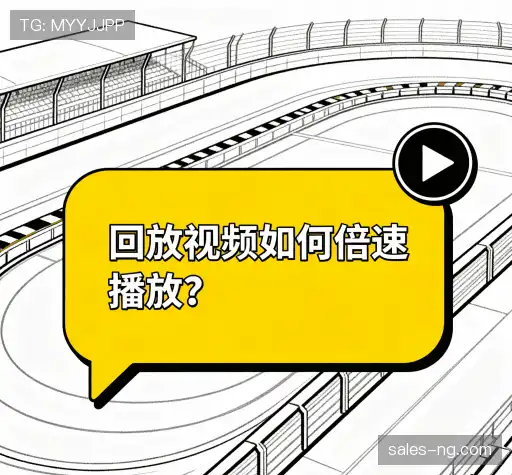 问题速查